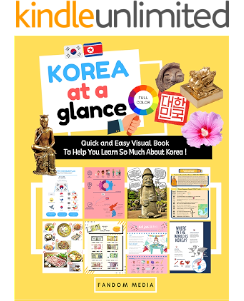 korea at a glance full color quick and easy visual book to help you learn and understand korea kindle edition by media fandom reference kindle ebooks amazon com
