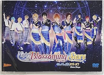 Amazon Co Jp 舞台 あんさんぶるスターズ エクストラ ステージ Night Of Blossoming Stars Dvd Dvd ブルーレイ 小澤廉 山本一慶 松村泰一郎 谷水力 木津つばさ 工藤大夢 世古口凌 大崎捺希 熊谷魁人 奥井那我人 宇治川まさなり