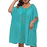 Chalier Bathing Suit Cover Up for Women Plus Size Swimsuit Coverup Summer Loose Beach Cover Up Crochet Design Dress