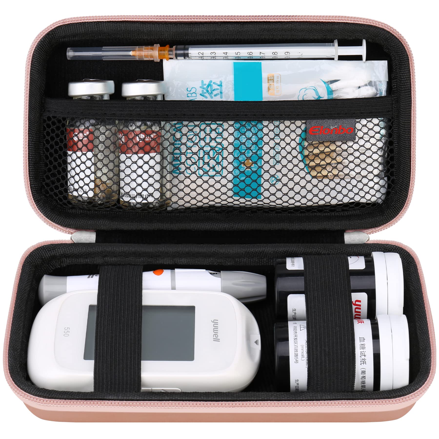 Elonbo Diabetic Supplies Travel Case, Diabetic Supply Organizer Bag, Glucose Meter Storage Case, Insulin Pen Carrying Case for Glucose Monitor,Blood Sugar Test Strips,Lancets,Syringe,Needles,Rose Gold