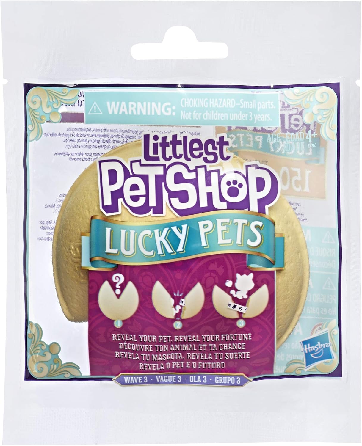 littlest pet shop multipack