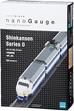 nanoblock shinkansen