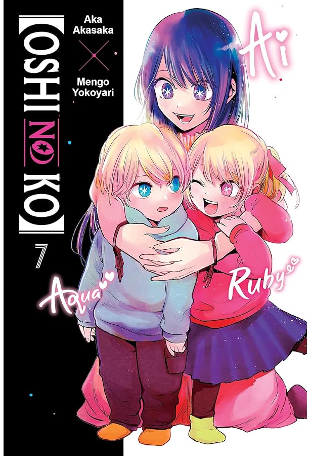Oshi No Ko], Vol. 8 (Volume 8) : Akasaka, Aka, Yokoyari, Mengo