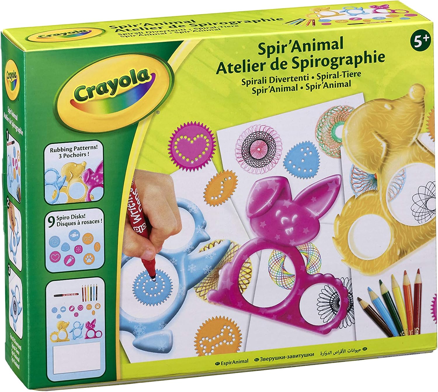 crayola spirograph