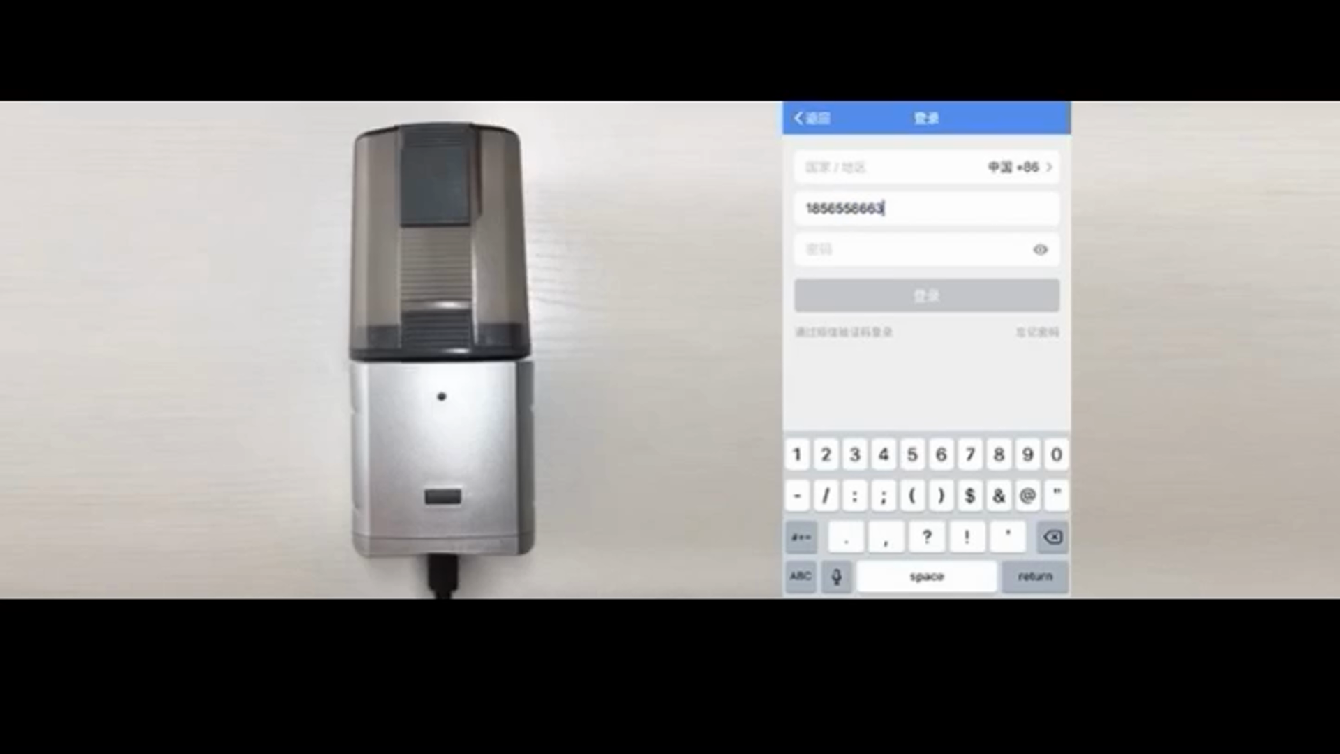 aqua one auto feeder