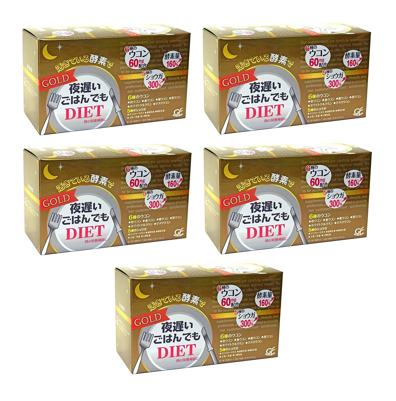 30包入 5箱セット 夜遅いごはんでもdiet Gold 新谷酵素 Bc49f 消化酵素 大特価放出 Rumble Media 30包入 5箱セット 夜遅いごはんでもdiet Gold 新谷酵素 Bc49f 消化酵素 大特価放出 Rumble Media