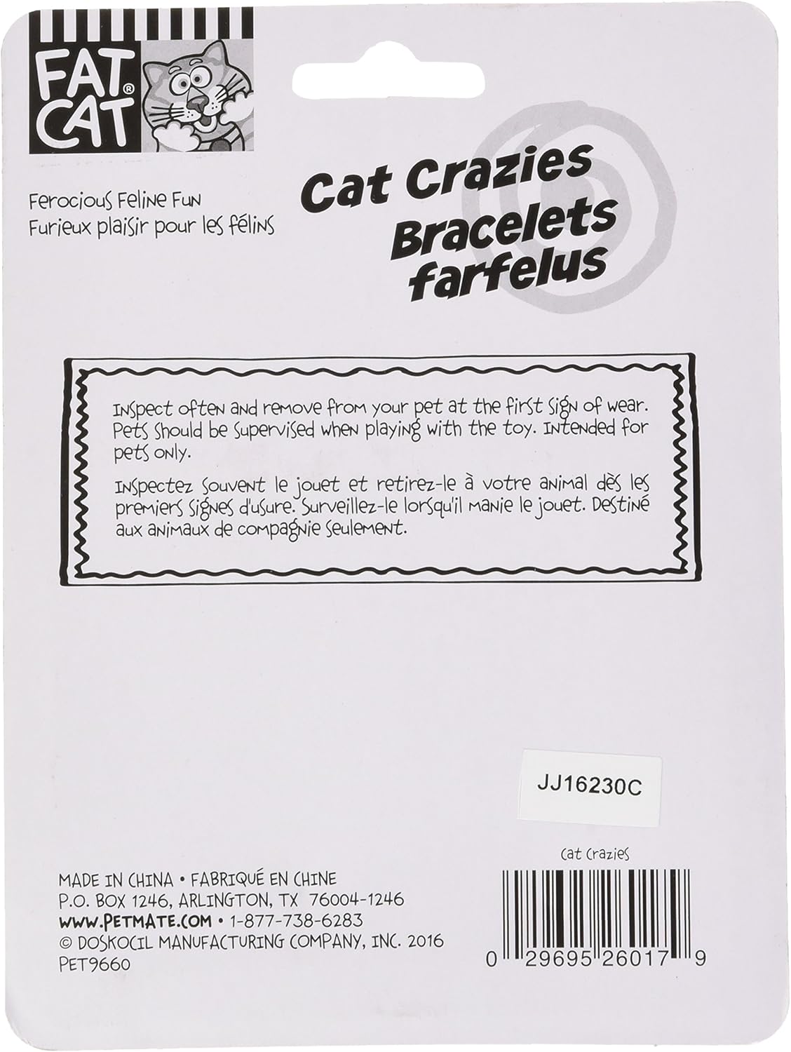 Doskocil PETMATE 26317 Cat Crazies Cat Toy : Pet Mice And Animal Toys : Pet Supplies