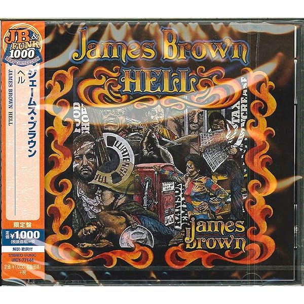 WHO THE HELL IS JAMES BROWN ?! 12インチシングル James Brown – Hell | Releases | Discogs