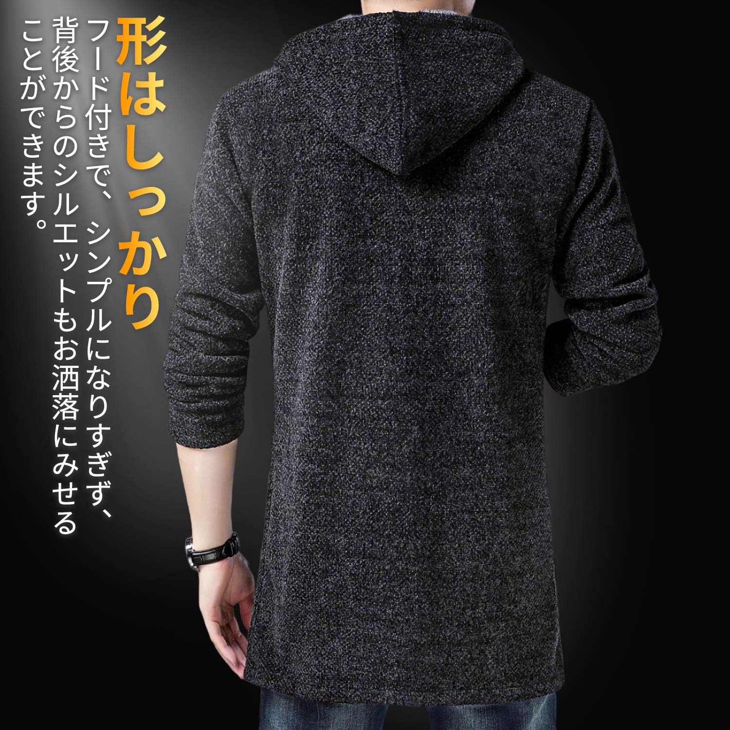 Amazon パーカー メンズ ロング丈 コート シャニルパーカー 春 秋 冬 裏起毛 保温 ハーフ丈 カジュアル ベロア めんず ジップアップ パーカー トレーナー パーカー 通販