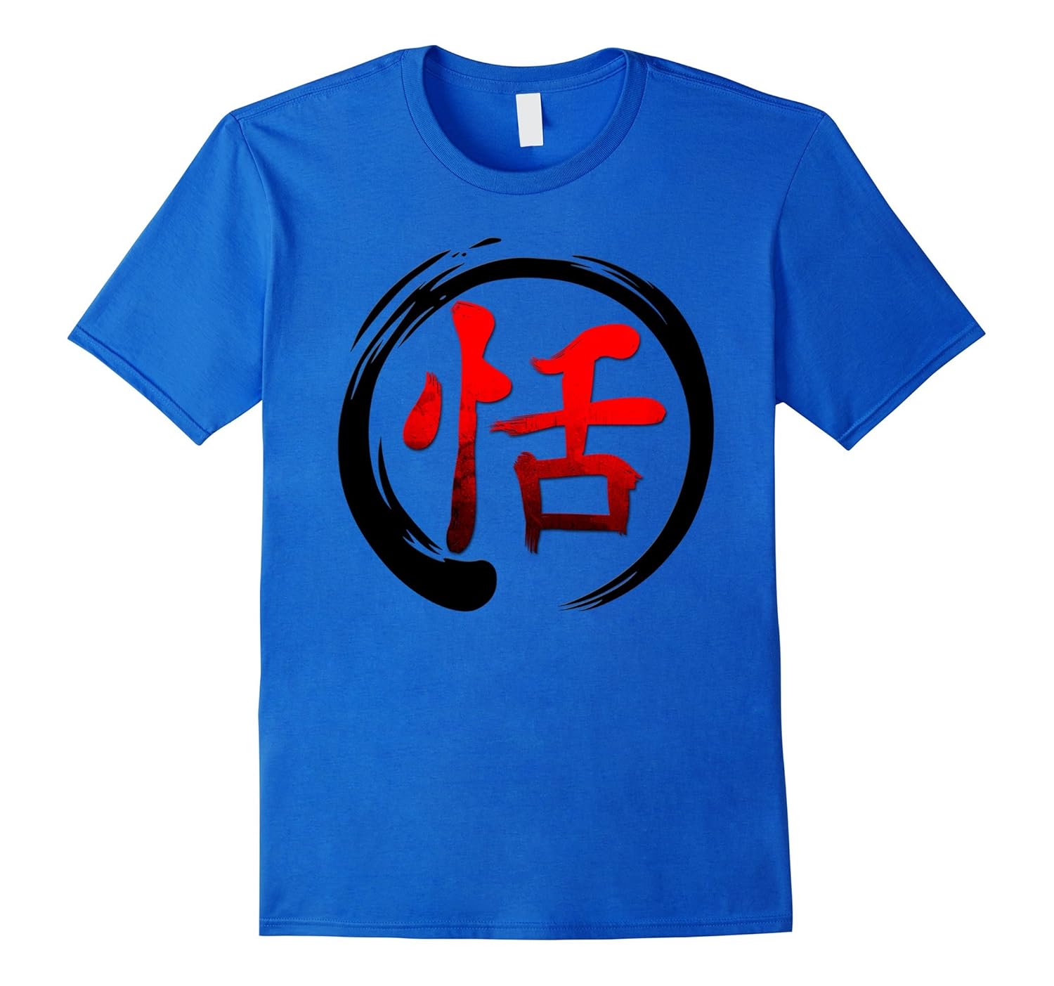 Zen Circle Kanji Japanese Calligraphy Tshirt Word CalmTShirt Managatee