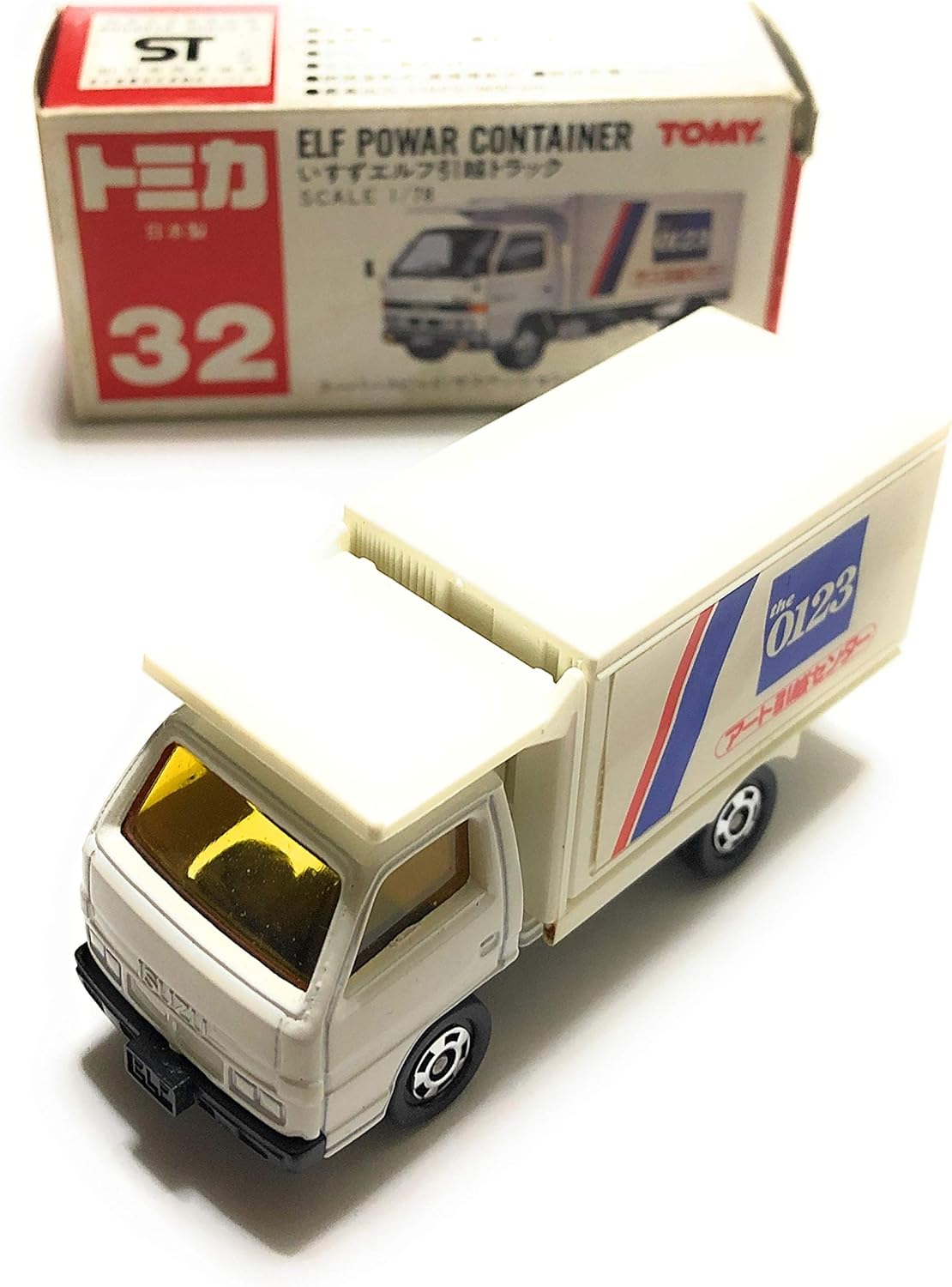 Amazon トミカ 赤箱 32 いすゞ エルフ引越しトラック アート引越センター 1 78 赤tomyロゴ ミニカー ダイキャストカー おもちゃ
