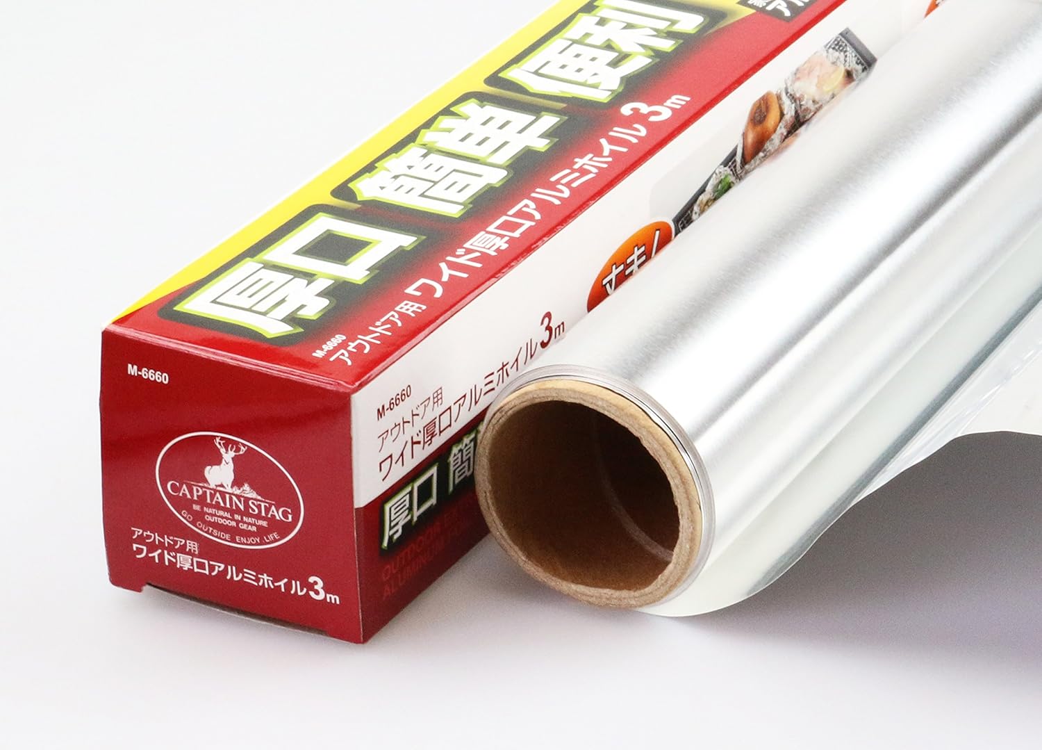 Amazon キャプテンスタッグ Captain Stag q用 厚手 アルミホイル ワイド 厚口 防災グッズ M スポーツ アウトドア