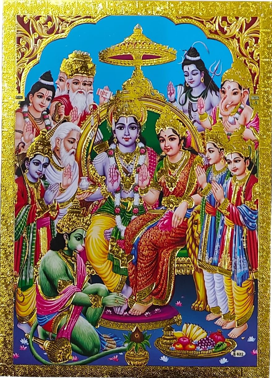 Rastogi Handicraft Best Of Indian Reprint Hindu God Poster/Picture with Golden Foil, Unframed (Ram-Ji-Darbar-7" x 5")