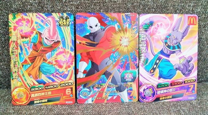 Amazon Co Jp 強者の領域 3枚セット ジレン ビルス 魔人ブウ 純粋 Pdss2 04 Gdpm 03 Jpb 50 ホビー 通販