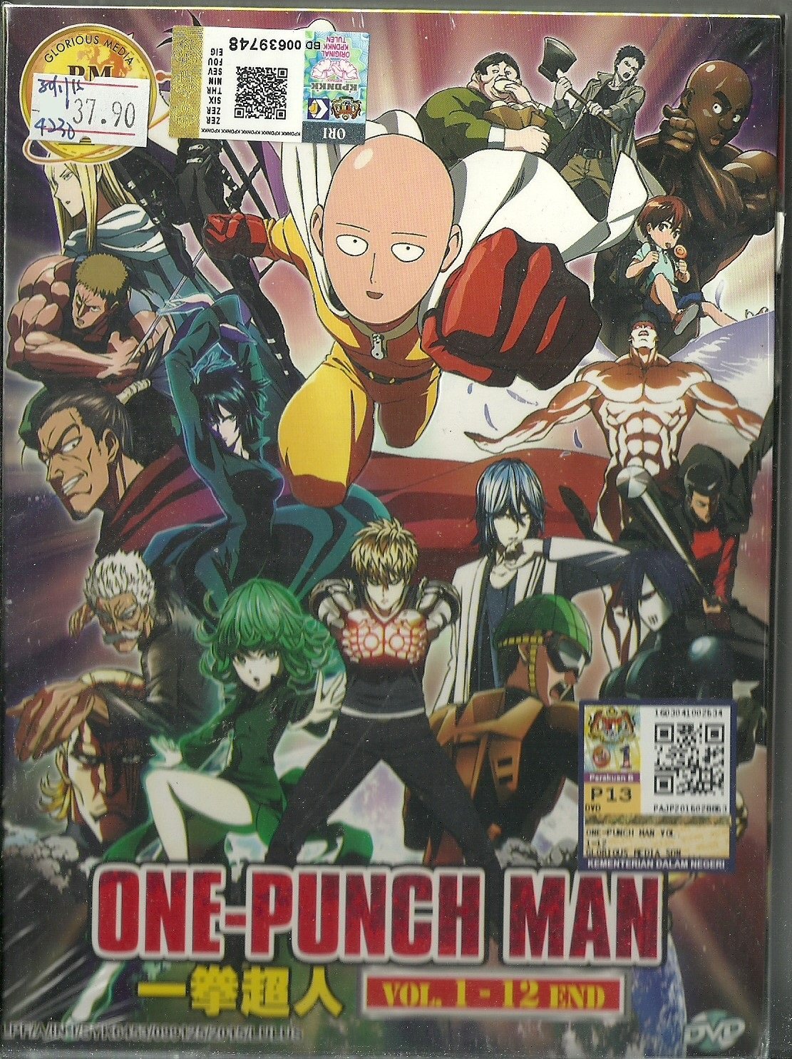 One Punch Man Amazon Prime