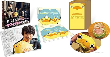 Amazon Co Jp おじさんはカワイイものがお好き 初回限定生産 小路さんとお揃い パグ太郎グッズ付きdvd Box 眞島 秀和 今井 翼 桐山 漣 藤原 大祐 山本 未來 富田 望生 愛加 あゆ 水間 ロン 佐藤 正和 森 七菜 熊坂 出 Dvd