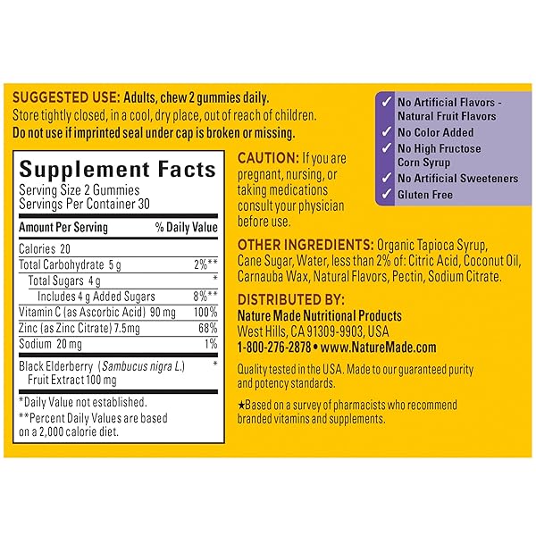 NATURE MADE ELDERBERRY WITH VITAMIN C AND ZINC, DIETARY SUPPLEMENT FOR IMMUNE SUPPORT, 60 ELDERBERRY GUMMIES, 30 DAY SUPPLY