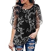 SeSe Code Womens Ruffle 3/4 Sleeve Mesh Blouses Loose Flowy Tops Stretchy Shirts