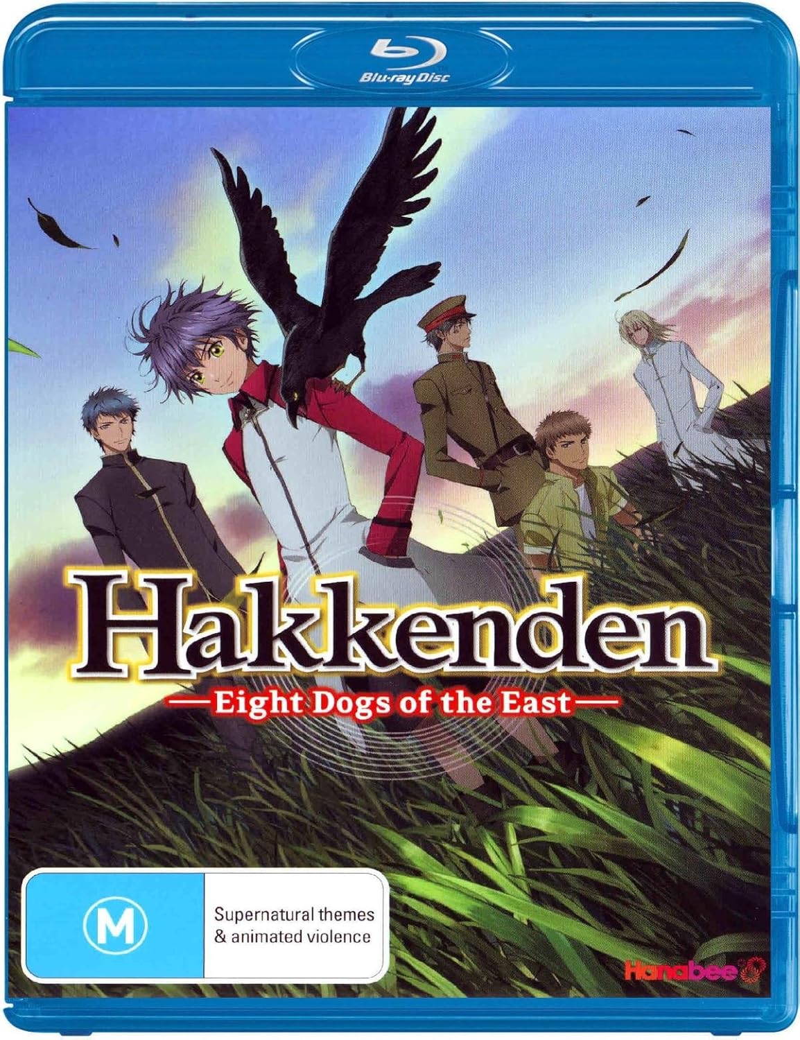 Hakkenden Eight Dogs of the East 4 Discs Hakkenden Eight Dogs of the East 4 Discs
