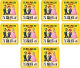 Panini It’s-a me, Mario! Super Mario Sticker Collection Multiset view 2