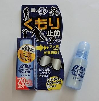 Amazon アンチフォグアルファ レンズクリーナー 10g 即効 くもり止め メガネ めがね 眼鏡 サングラス ゴーグル お手入れ クリーナー 花粉症 マスク スキー スノボ 雨の日 くもり防止 アンチフォッグ 曇り止め Ots スポーツ アウトドア