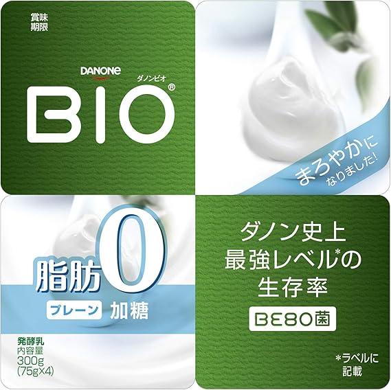 Amazon Co Jp 冷蔵 ダノンジャパン ダノンビオ 脂肪0 プレーン 加糖 75g 4個 食品 飲料 お酒