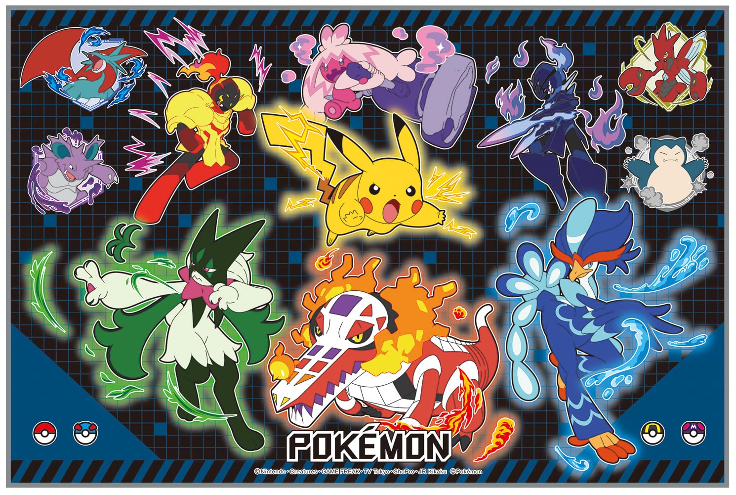 スケーター 子供用レジャーシートポケモン Sサイズ 60×90cmの商品画像