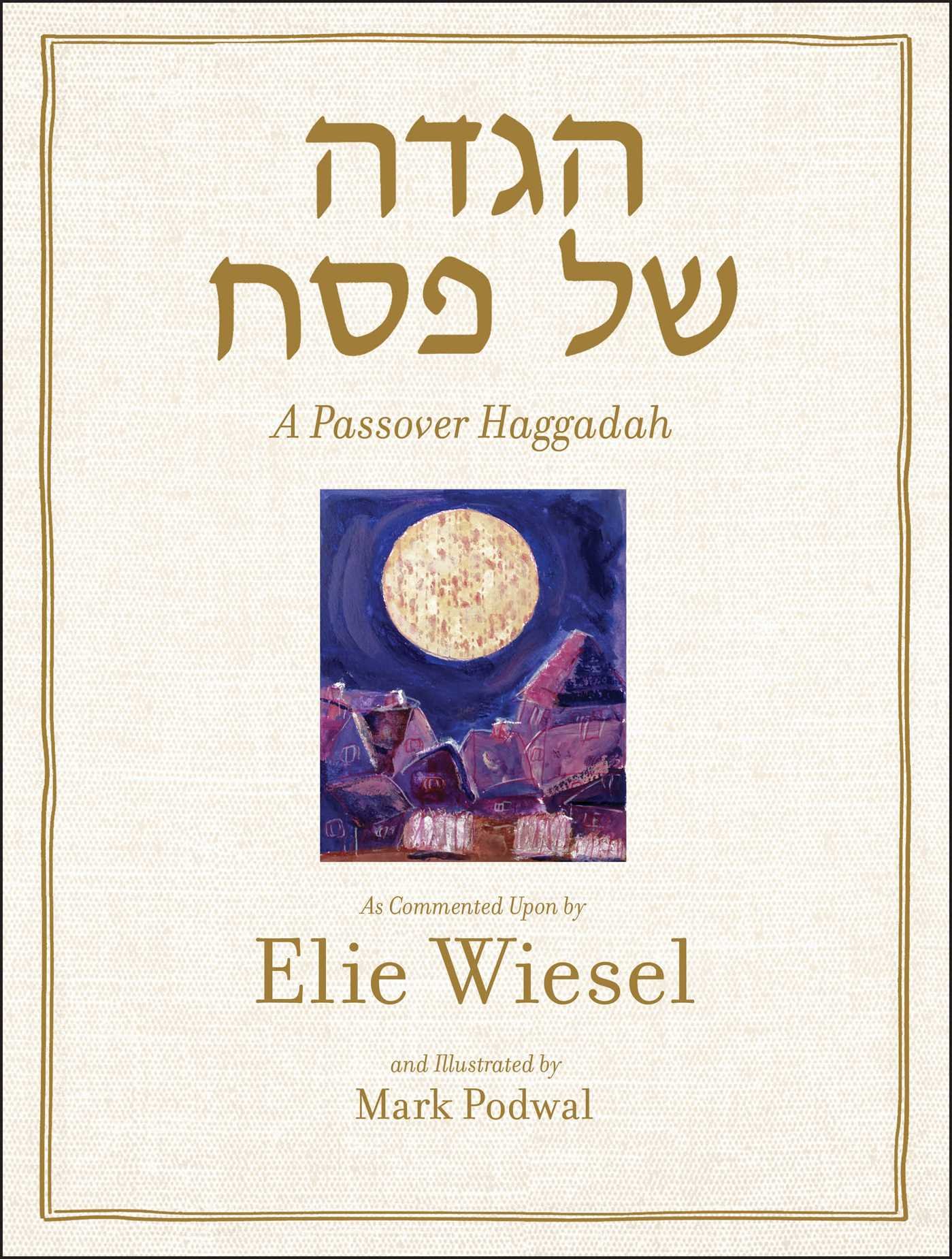 un haggadah par personne
