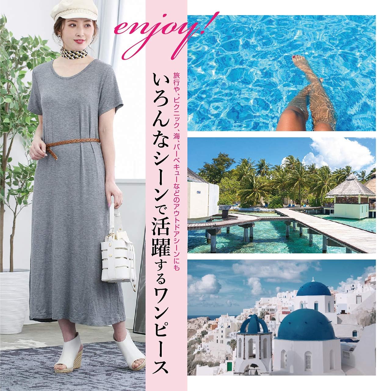 Amazon Co Jp Garel One Piece Short Sleeve Women S U Neck Maxi Long Length Inner Wear Simple Soft Comfortable Sweat Absorbent Breathable Short Sleeve Dress Solid Grays Clothing Accessories