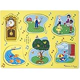melissa and doug around the house sound puzzle