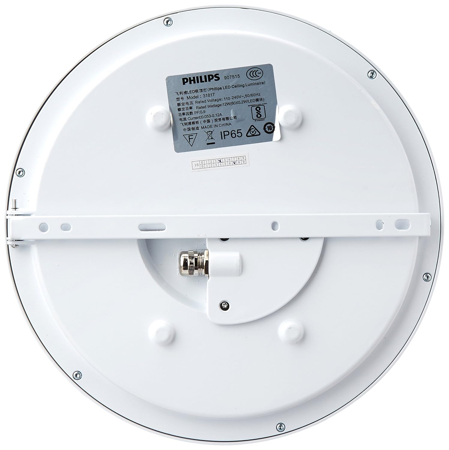 buy philips 31817 ip65 12 watt led ceiling light chrome online at low prices in india amazon in