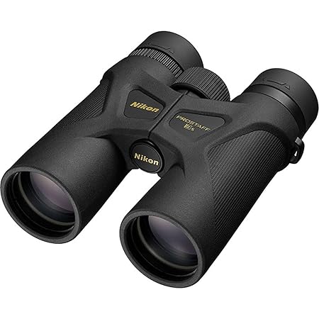 Nikon Prostaff 3S Ferngläser 8 x 42 cm