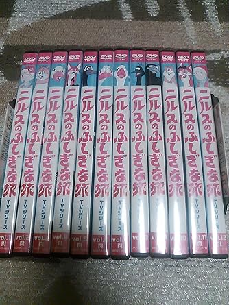 Amazon Co Jp ニルスのふしぎな旅 Tvシリーズ レンタル落ち 全12巻 マーケットプレイス Dvdセット商品 Dvd ブルーレイ