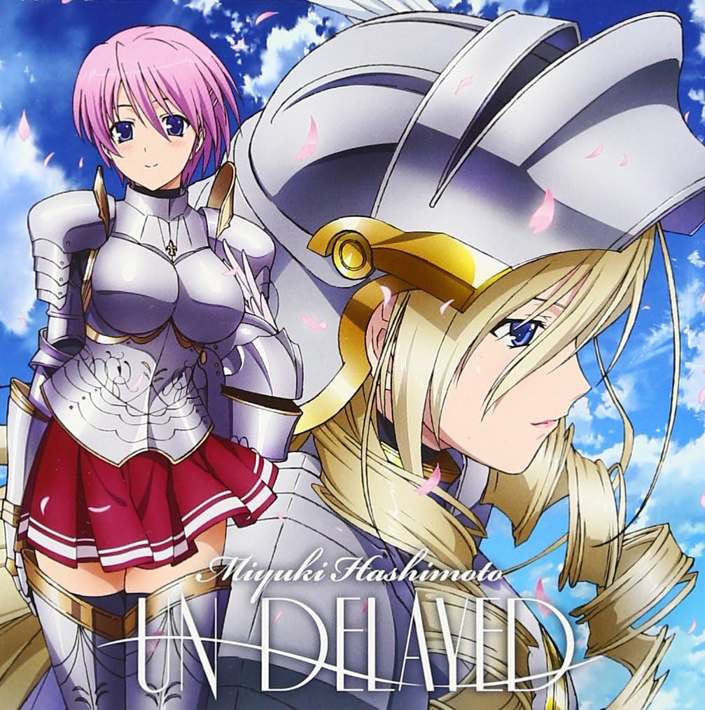 Amazon Un Delayed 橋本みゆき アニメ 音楽