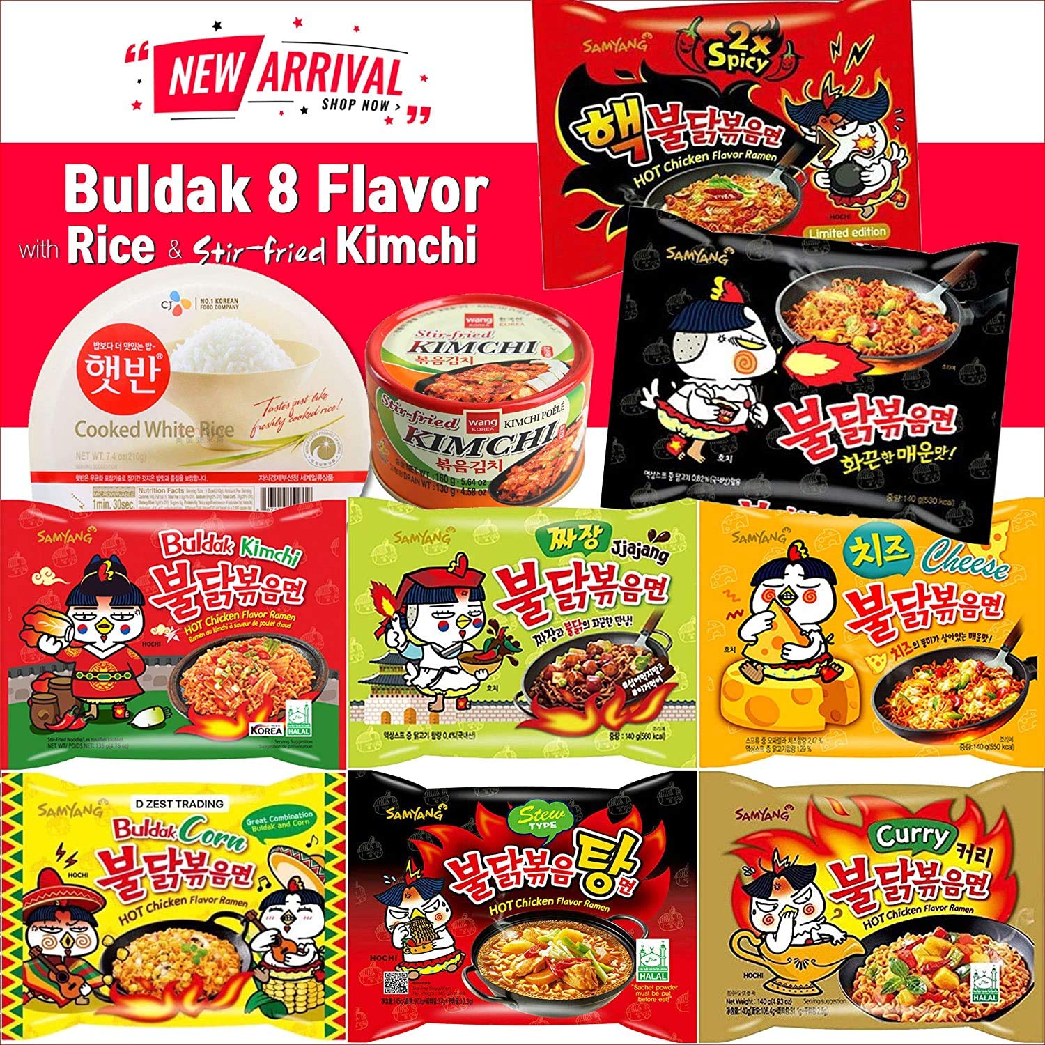 Buy 2021 NEW [10pack] 8 Flavor Samyang Buldak Chicken Stir Fried Korean