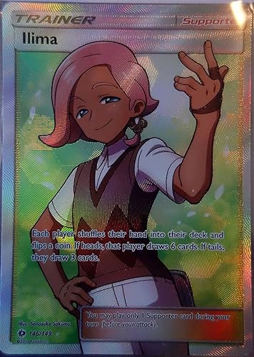 Amazon ポケモンカードゲーム 英語版 イリマ Pokemon Sun And Moon Ilima 146 149 Sun Moon トレカ 通販