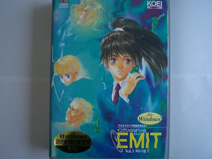 Amazon イングリッシュドリーム エミット Emit Vol 1 時の迷子 赤川次郎書き下ろしのオリジナルストーリー 初級英語 Windows Pcゲーム Pcソフト Pcソフト Amazon イングリッシュドリーム エミット Emit Vol 1 時の迷子 赤川次郎書き下ろしのオリジナルストーリー 初級英語 Windows Pcゲーム Pcソフト Pcソフト