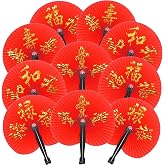 Bestage 10 Pieces Chinese Paper Fans | Folding Hand Fans Handheld,Asian Oriental Japanese Foldable Fans for Festival Wedding Birthday Party Favors