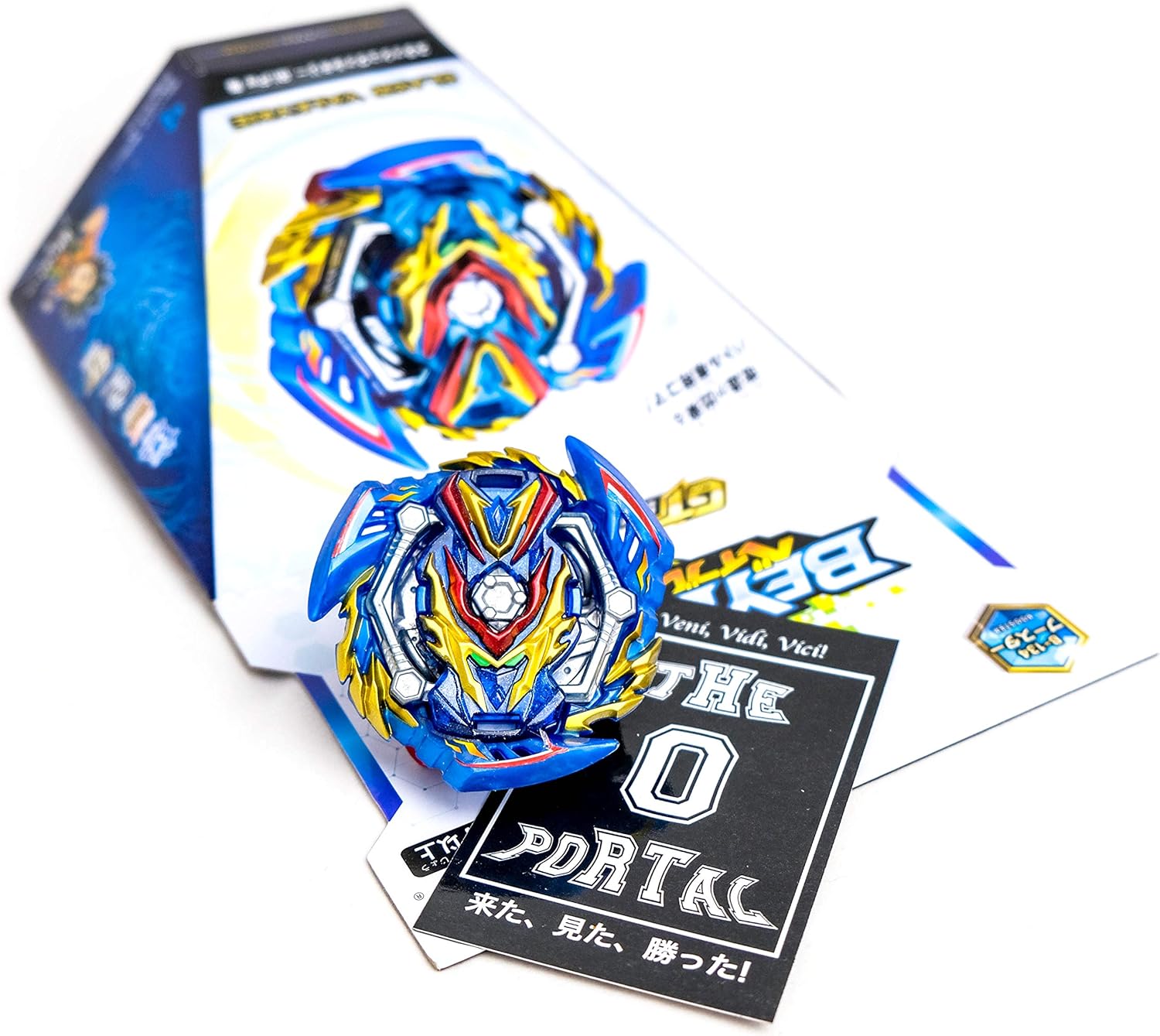 slash valkyrie amazon