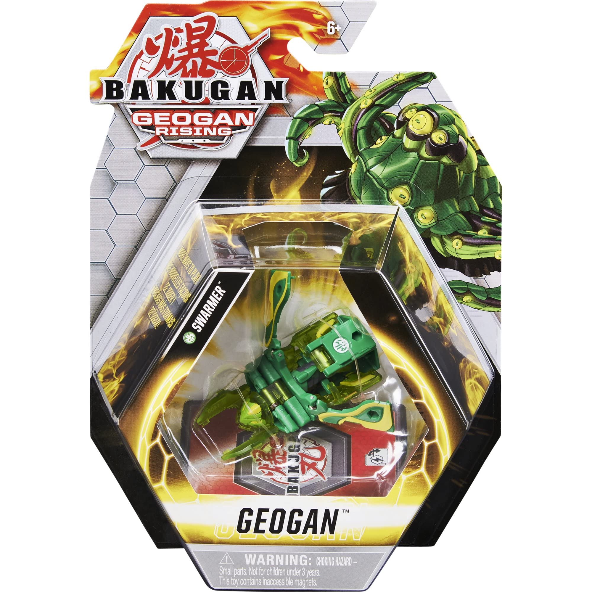 Bakugan Geogan Rising 2021 Ventus Ghost Beast Geogan (Viloch