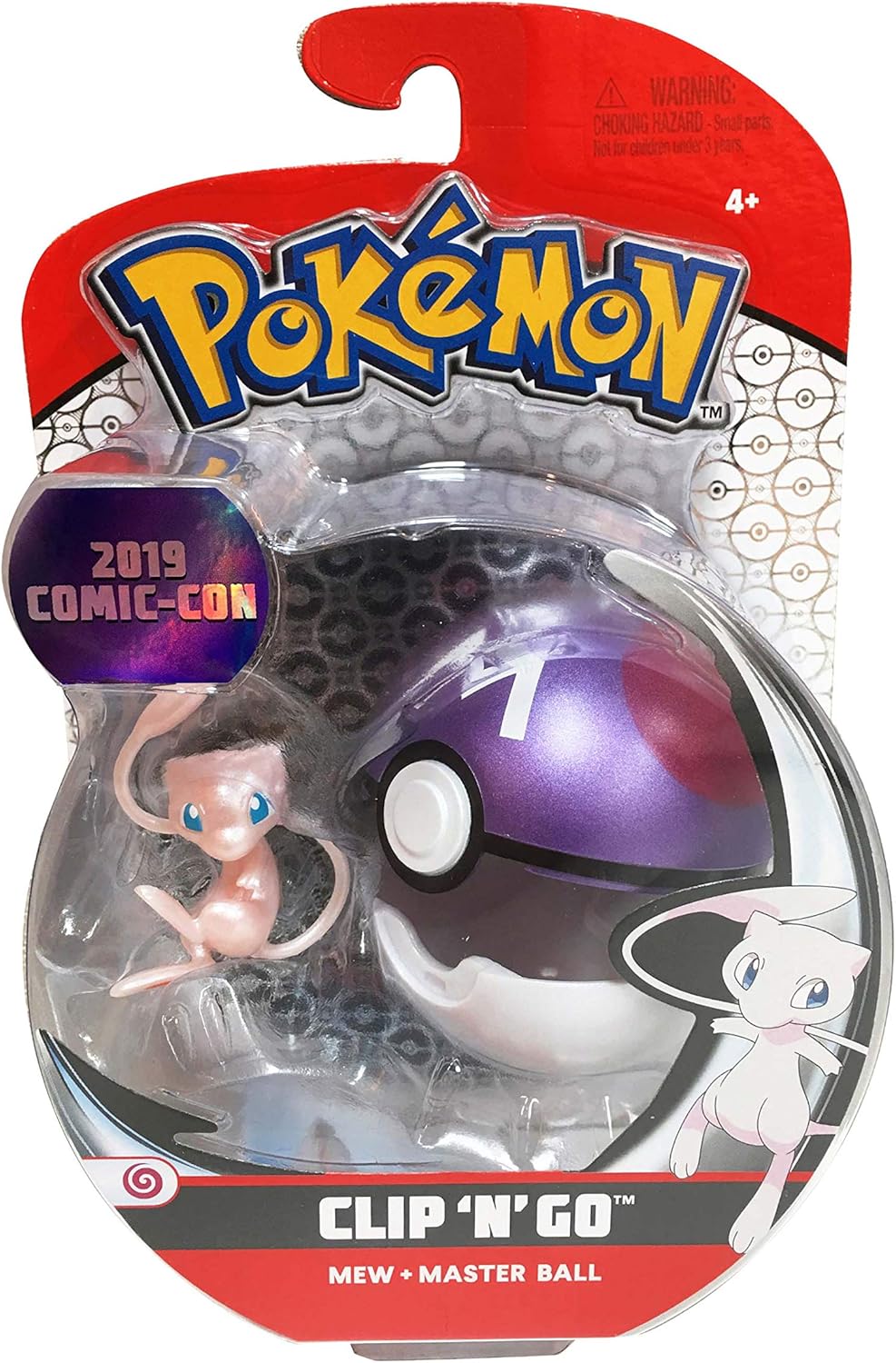 master ball toy