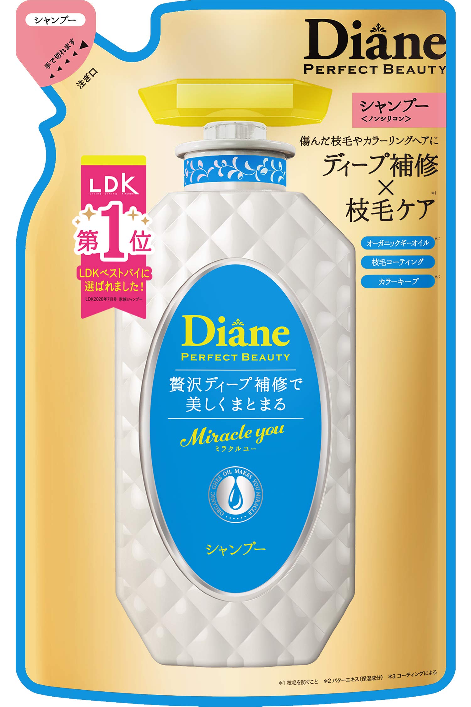 Diane(ダイアン) ダイアン シャンプー [カラーキープ&ダメージ補修] シャイニーフローラルの香り パーフェクトビューティ ミラクルユー 詰め替え 330ml商品画像
