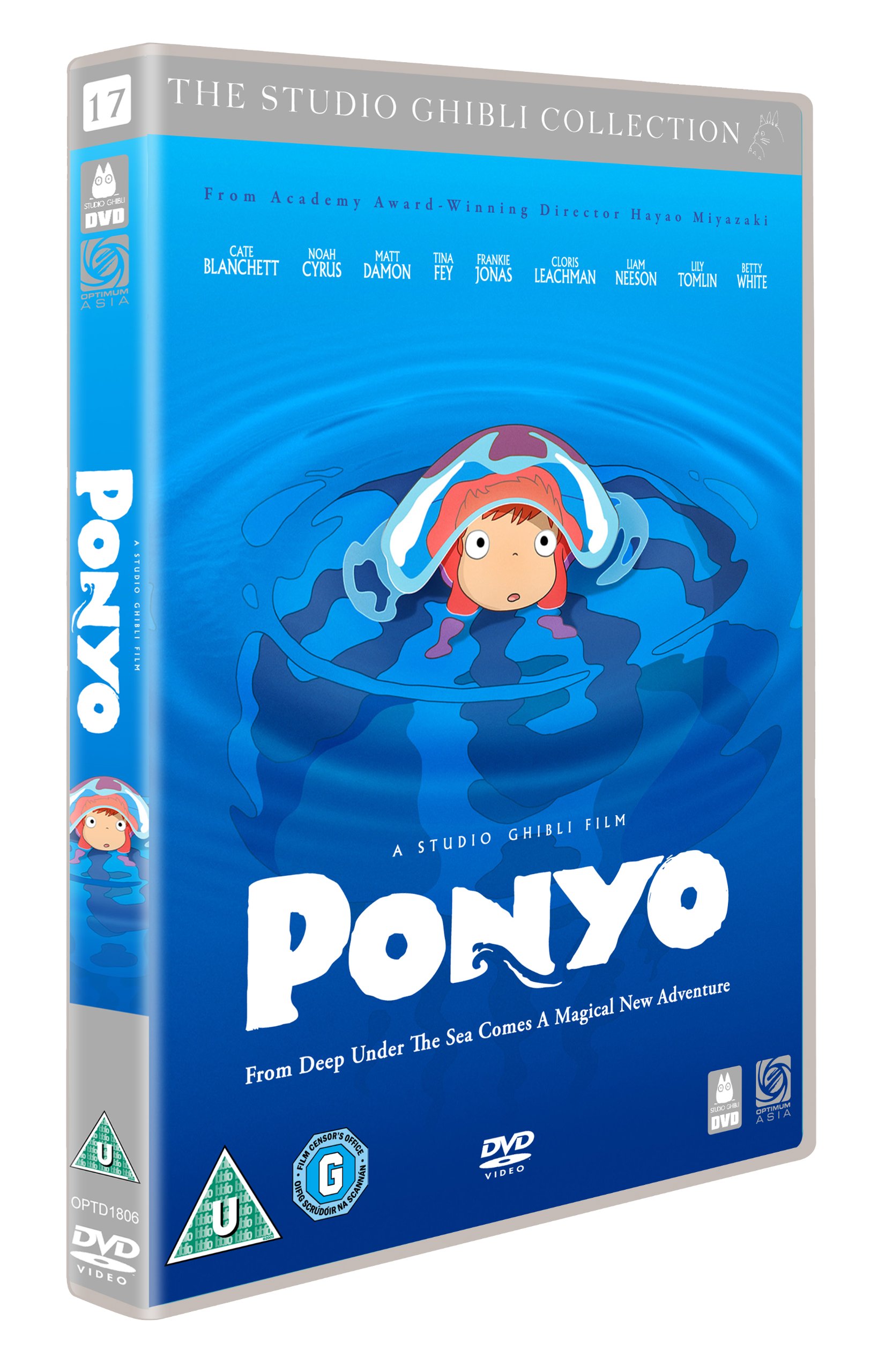 Ponyo [DVD]