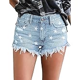 MODARANI Women's Cut Off Denim Jean Shorts Ripped Distressed