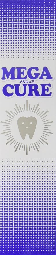 Amazon メガキュア Mega Cure 3本セット メガキュア ビューティー 通販