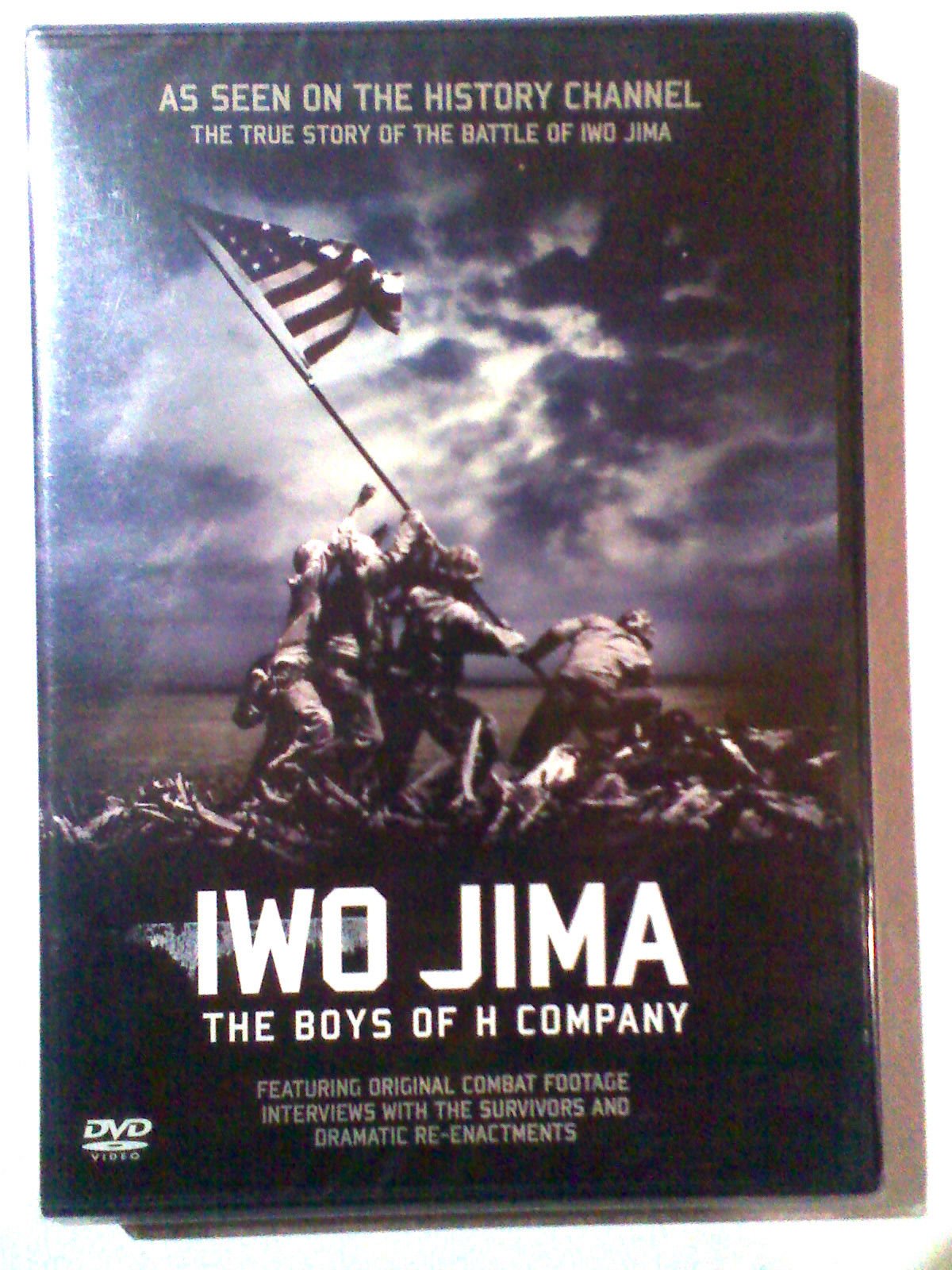 Iwo Jima [DVD]