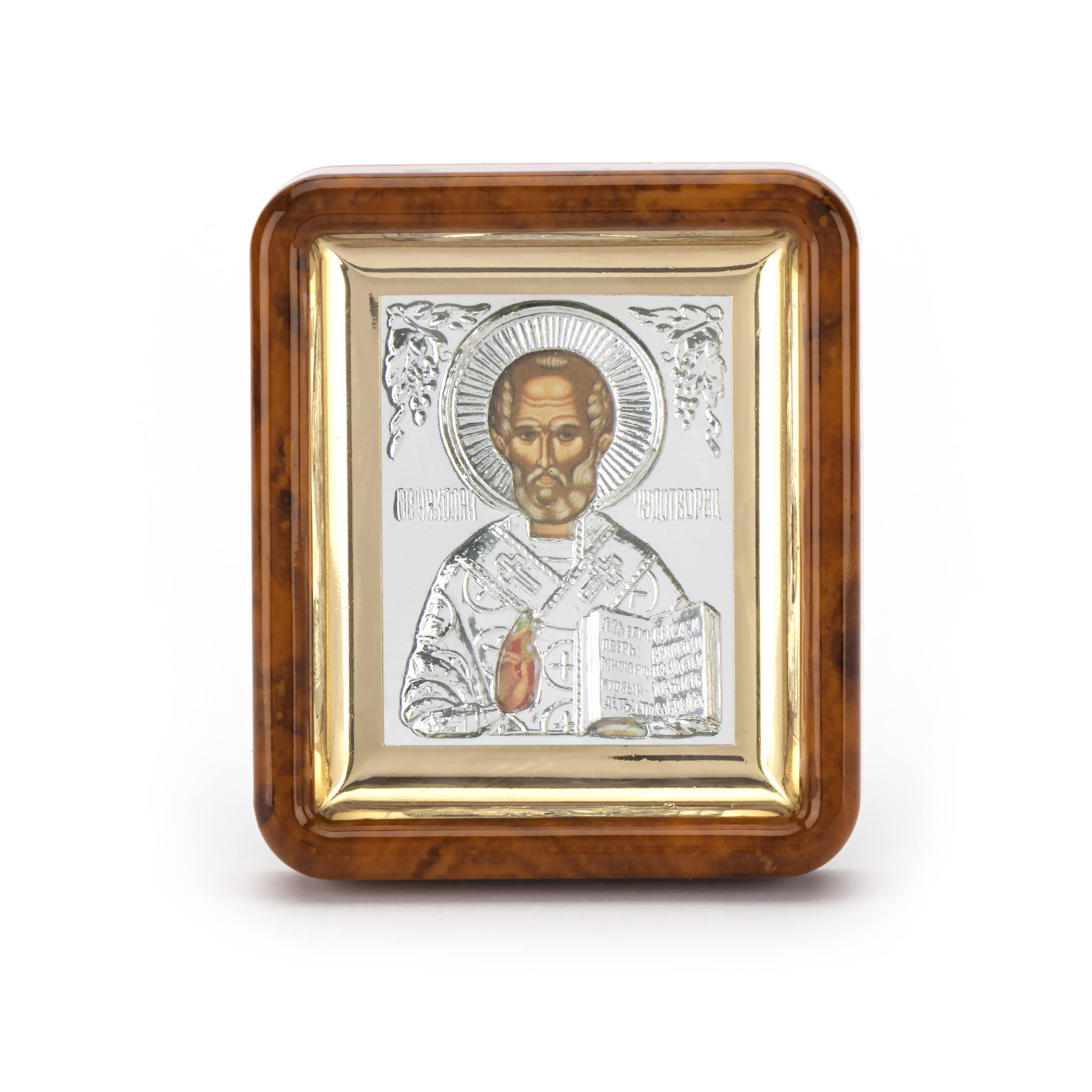 NKlaus Saint Nicholas Icon in Frame with Plexiglass 7 x 6 cm Christian 11063