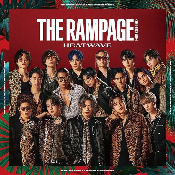 Heatwave Cd Dvd The Rampage From Exile Tribe