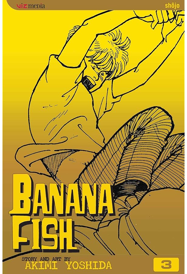 Banana Fish Vol 6 Yoshida Akimi Yoshida Akimi Amazon Com Books