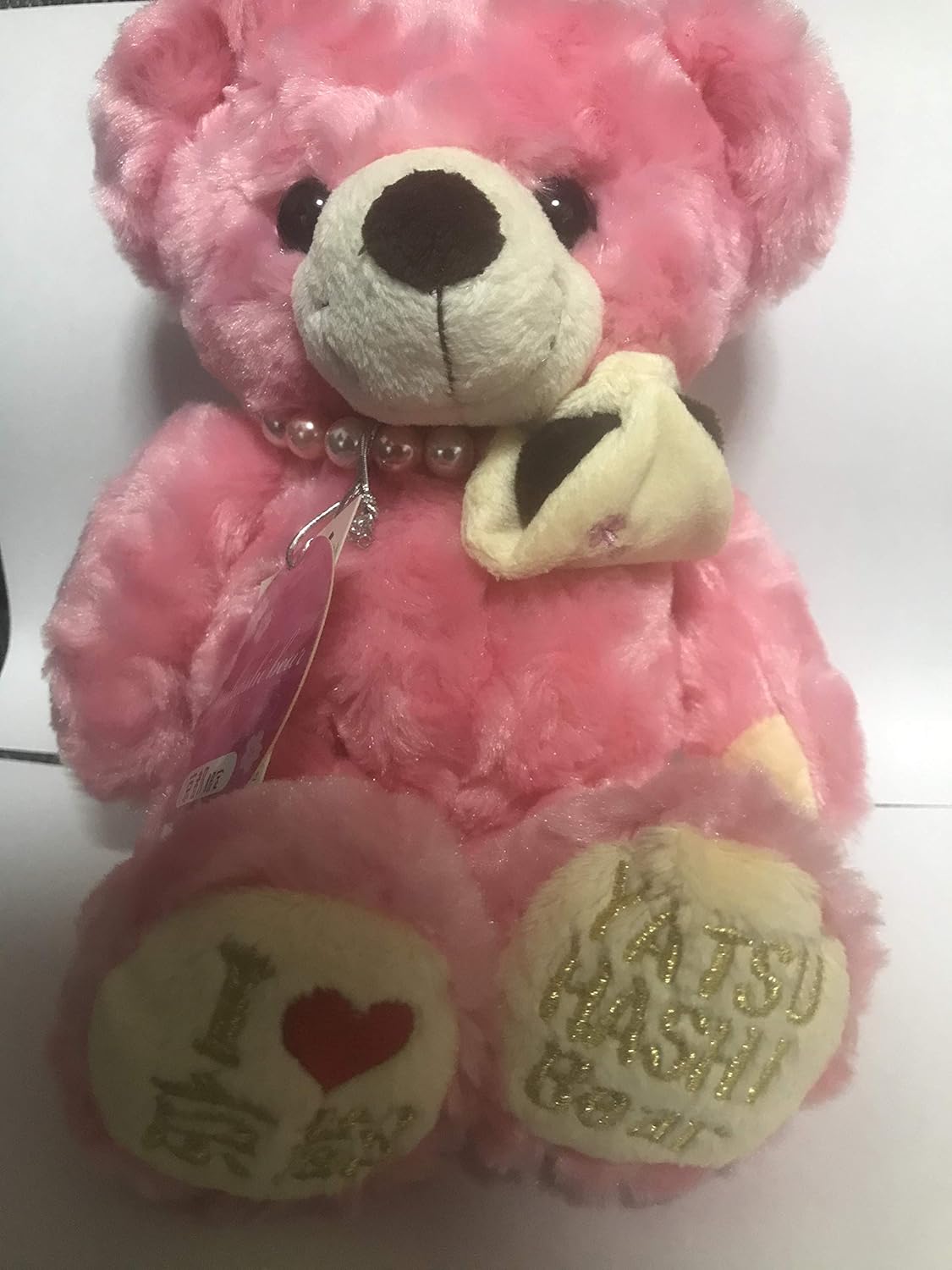 Amazon ご当地ベア ベアぬいぐるみｓ 京都 お土産 ぬいぐるみ 京都八つ橋ベア ぬいぐるみ おもちゃ